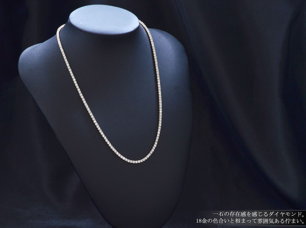 テニスネックレス　2本セット　真鍮抜き GW限定特価】テニスネックレス メンズ K18WG 18金 ホワイトゴールド