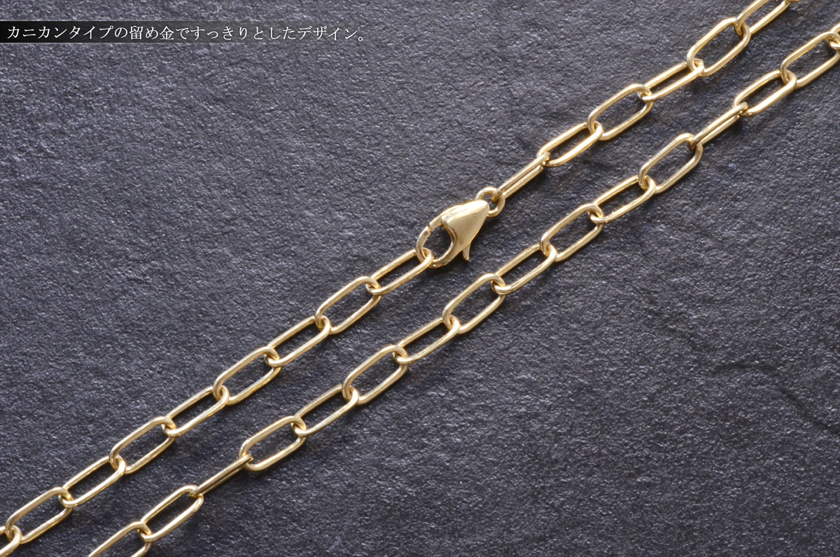 ネックレス メンズ K18 18K 18金 イエローゴールド アズキ 地金