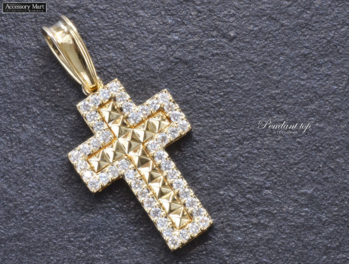 ペンダントトップ メンズ K18 18K 18金 イエローゴールド ダイヤモンド