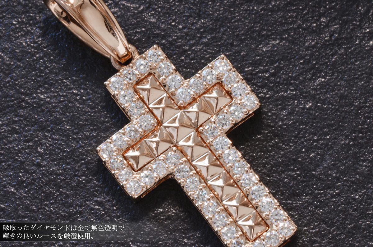 18K ペンダントトップ ペンダントトップ メンズ K18PG 18K 18金 ピンクゴールド ダイヤモンド