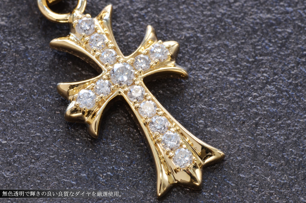 ペンダントトップ メンズ 18金 K18 18K クロス 十字架 ダイヤモンド