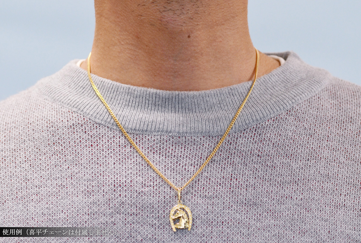 ペンダントトップ メンズ 18金 K18 18K ダイヤモンド 馬 ホース 馬蹄