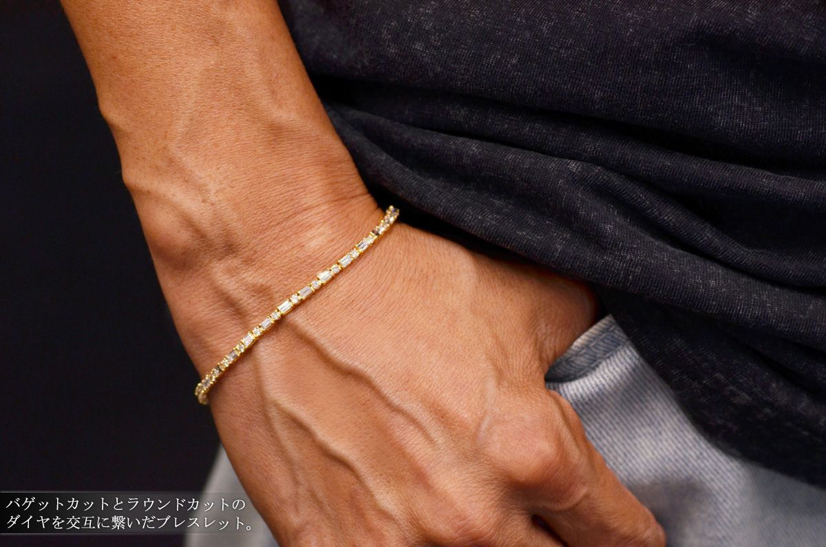 ブレスレット メンズ K18 18金 ダイヤモンド バゲットカット ラウンド