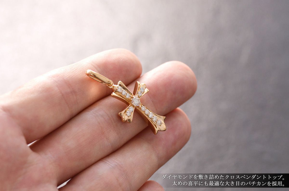 ペンダントトップ メンズ 18金 K18PG ダイヤモンド メンズペンダント