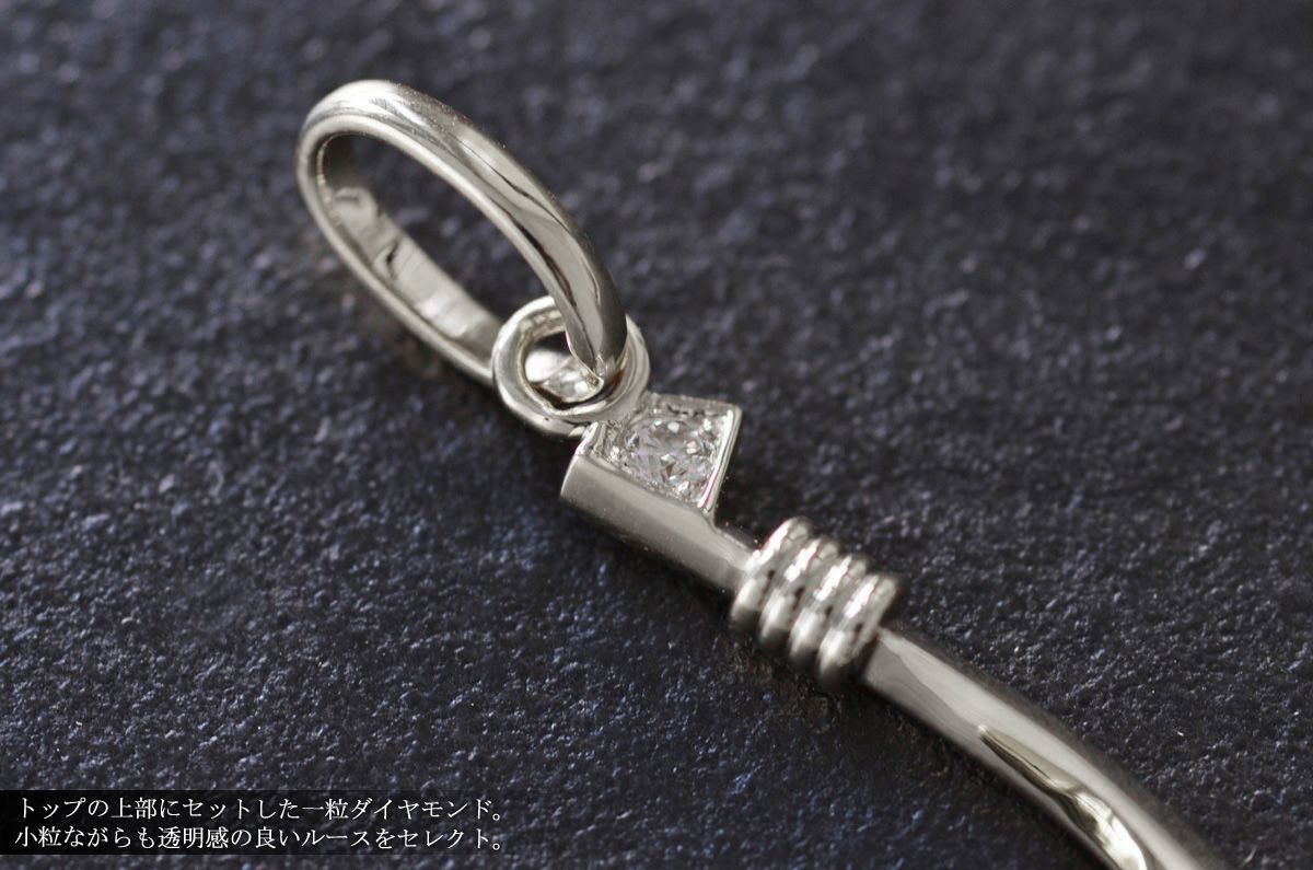 ペンダントトップ メンズ 18金 K18WG ダイヤモンド フィッシュフック