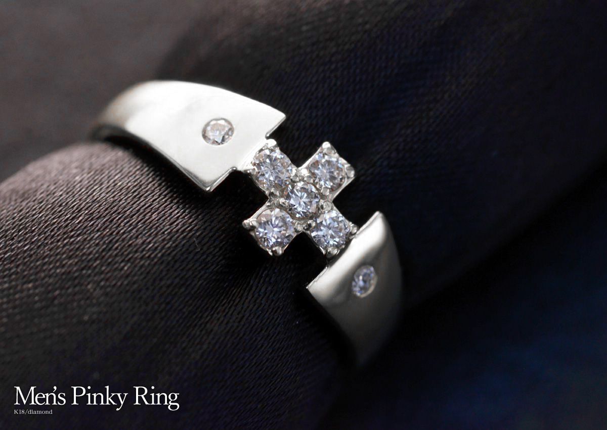 メンズリング 18金 ホワイトゴールド 指輪 K18 18kWG