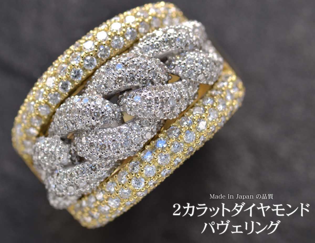 品質保証』ダイア指輪 2.0ct リング プラチナ PT950 ルビー指72 【公式 