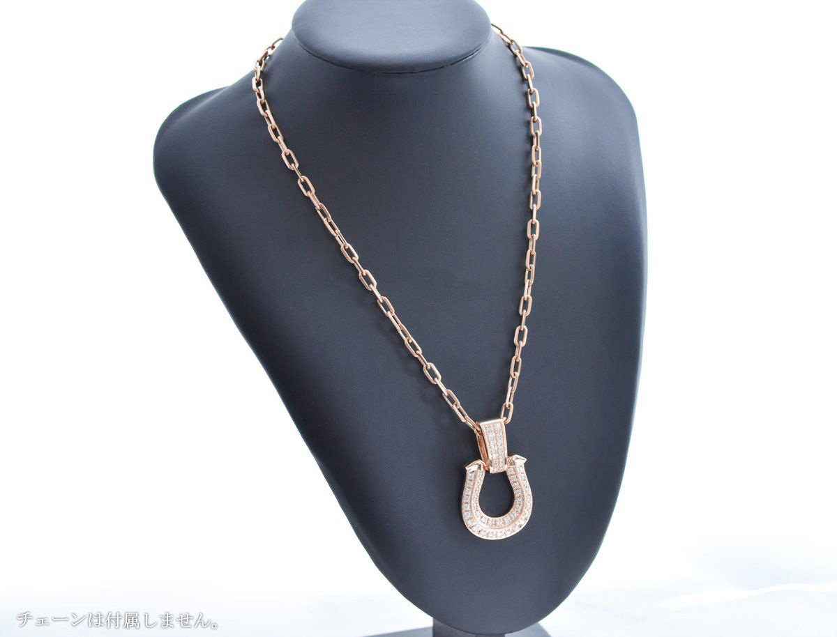 ペンダントトップ メンズ K18PG 18金 ピンクゴールド 喜平用 