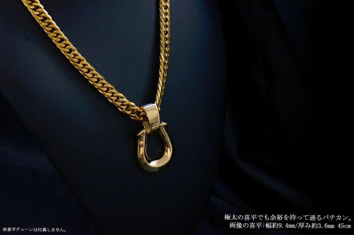 ペンダントトップ メンズ K18 18金 喜平用 メンズペンダントトップ