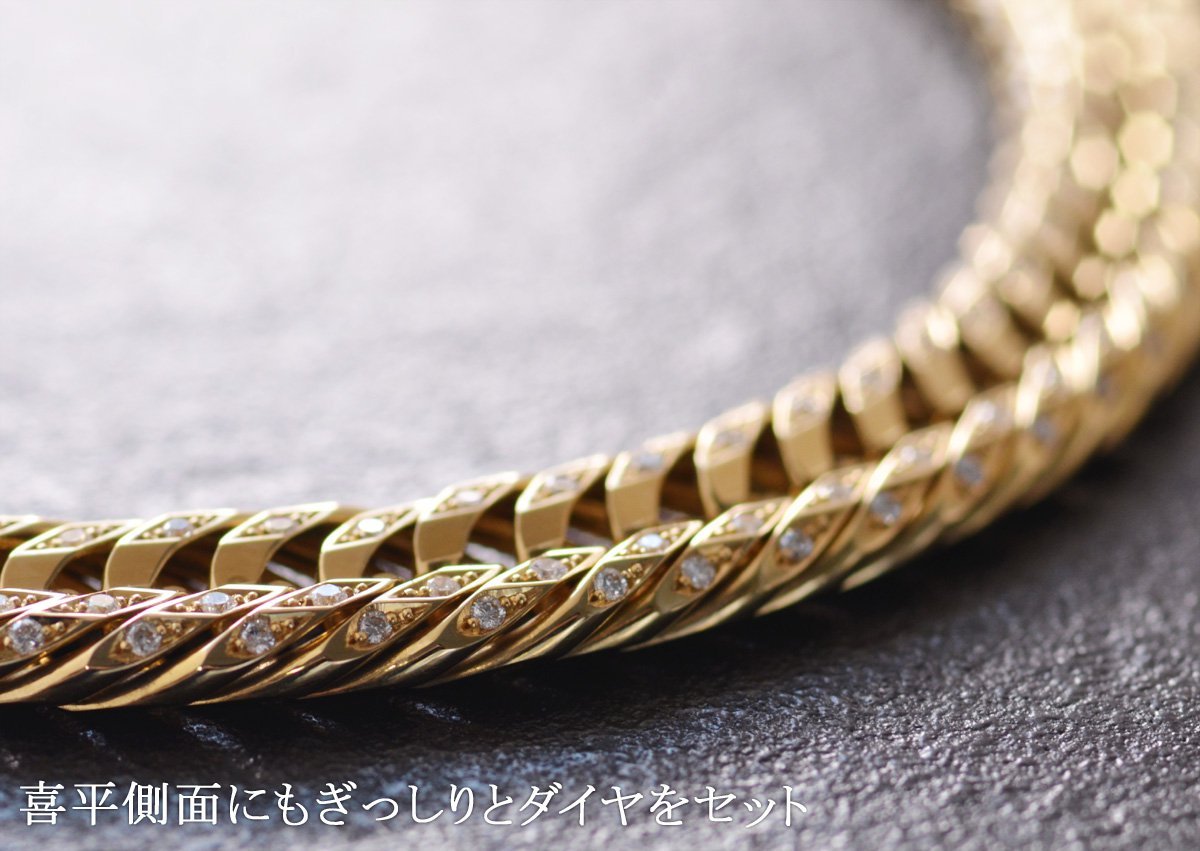 喜平 ブレスレット 18金 ダイヤモンド K18 トリプル12面 20cm 喜平 ブレスレット 18金 ダイヤモンド K18 トリプル12面 20cm