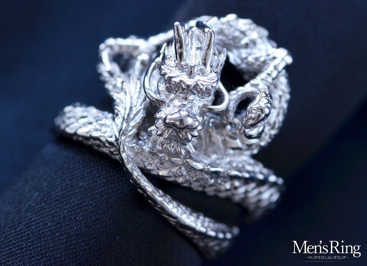 指輪 メンズリング プラチナ ダイヤモンド メンズ リング Pt950 龍