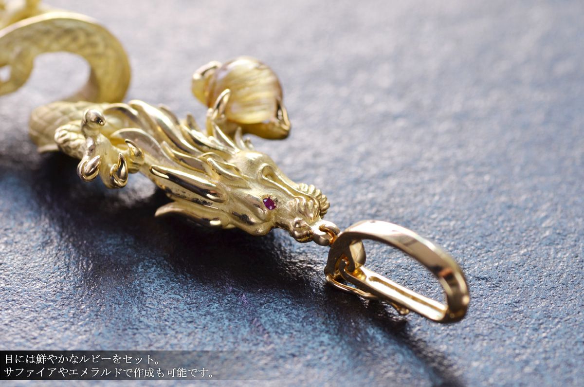 ペンダントトップ メンズ K18 18金 イエローゴールド 喜平用 メンズ