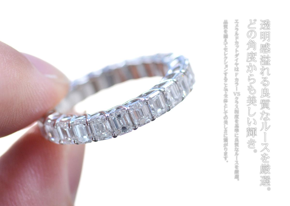 フルエタニティーリング プラチナ950ダイヤモンドリング ダイヤモンド 計1.00ct Pt950 リング エタニティリング 憧れの