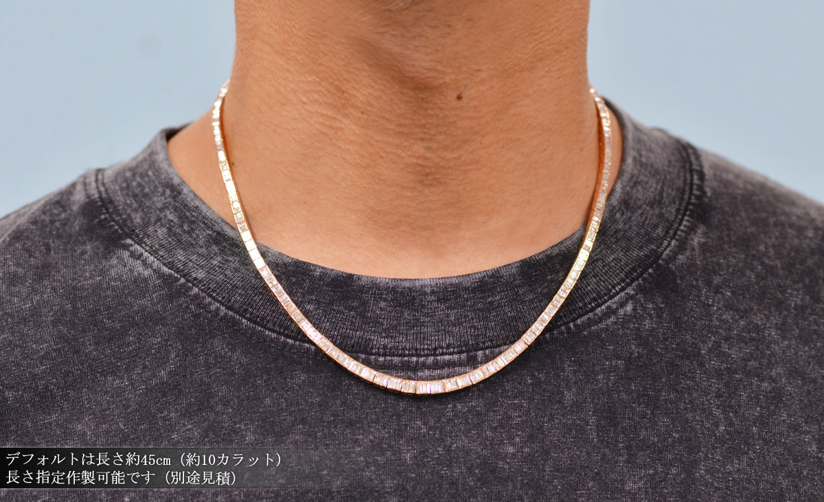 ネックレス メンズ K18PG 18金 バゲットカット ダイヤモンド 10