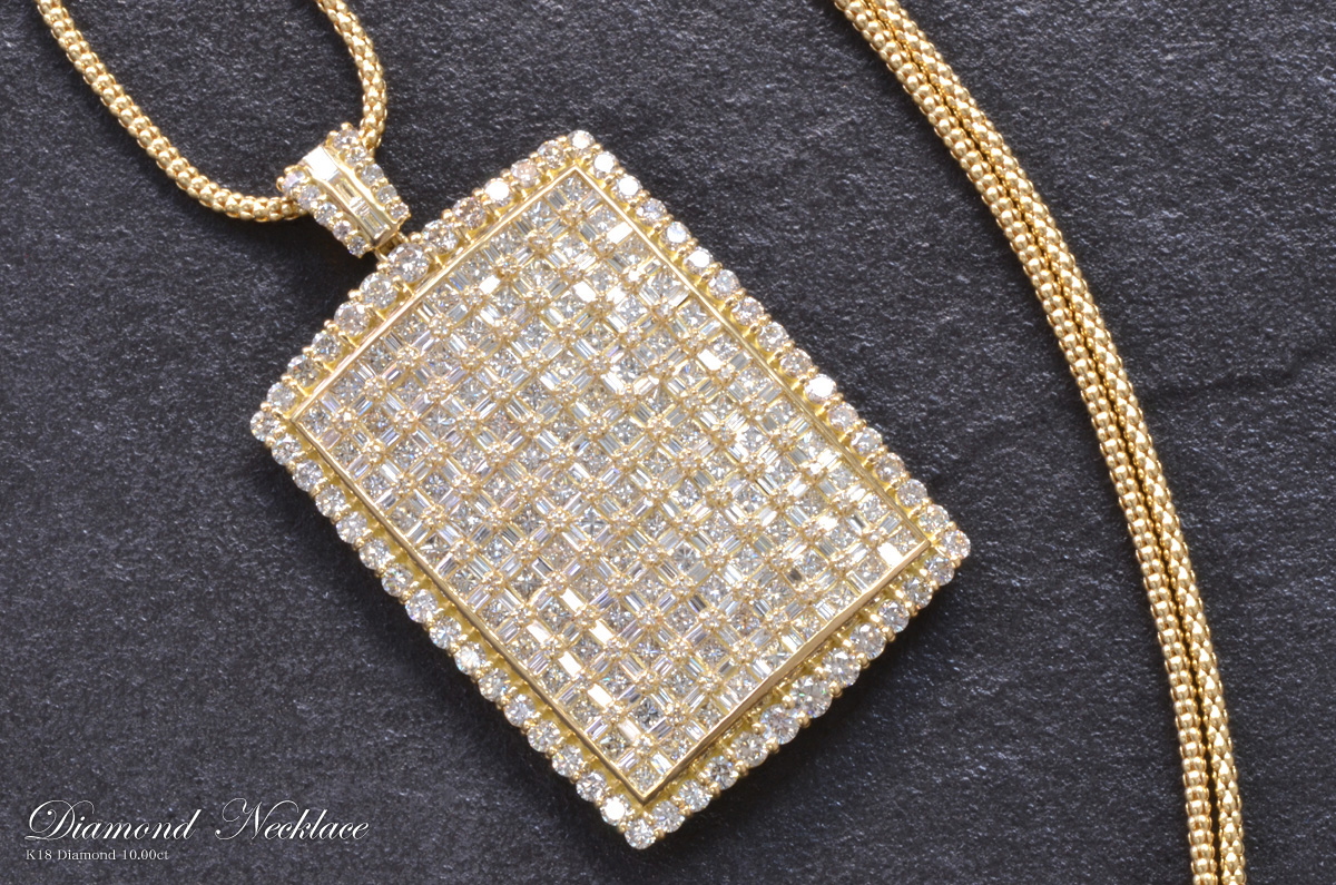 ネックレス K18 18K 18金 バゲットカット ダイヤモンド 10カラット