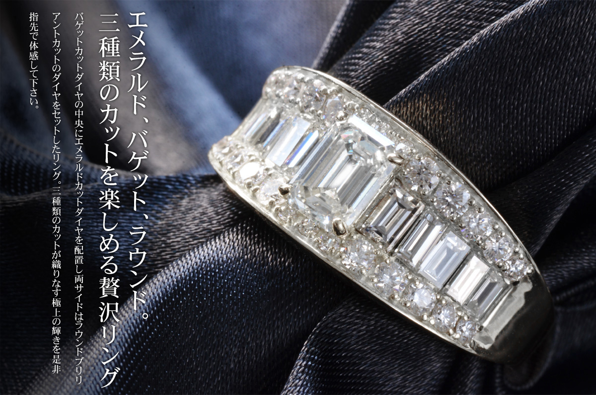 指輪 メンズリング 18金 ダイヤモンド K18 18kWG ホワイトゴールド