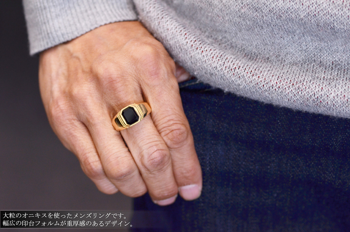 は*お様 全*売様 K18刻印　金 青いオニキス リング 約11号　約3グラム 楽天市場】k18 リング オニキス イエローゴールド 指輪 18金 印台
