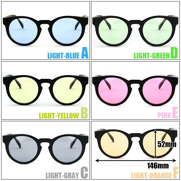 ライトカラー サングラス FD129 ボストン 丸い メンズ レディース 共用