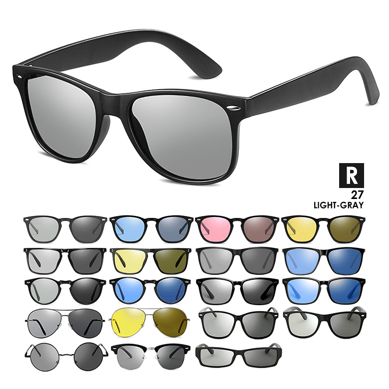 偏光調光サングラス LC 19種類 紫外線で色が変わる 薄い色 ライト