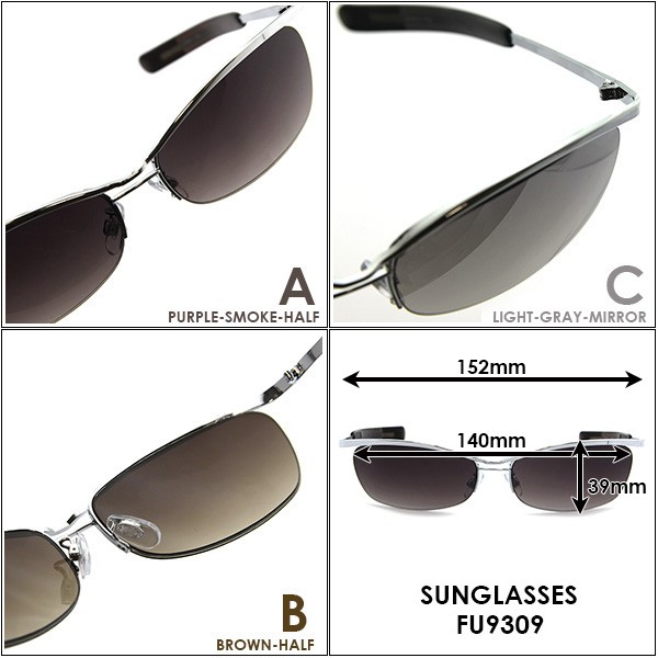 サングラス FU9309 メンズ オーバル メタル バイカー クール系 大人