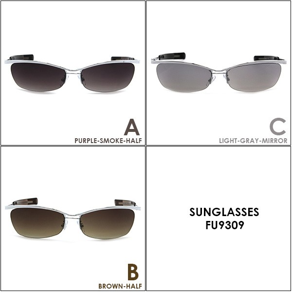 サングラス FU9309 メンズ オーバル メタル バイカー クール系 大人