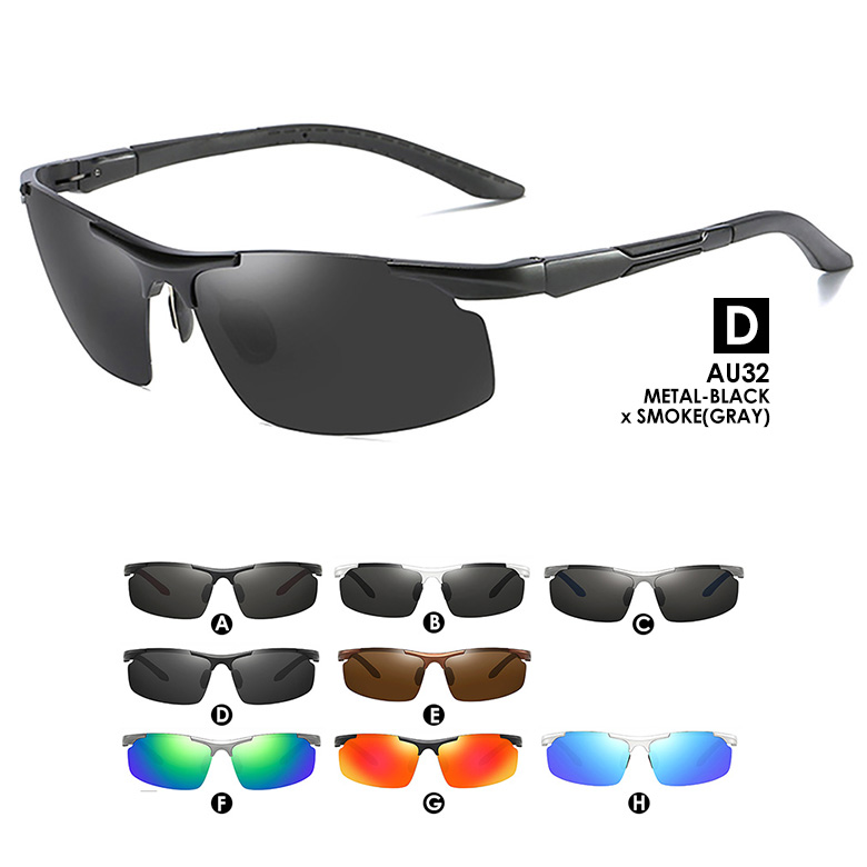 スポーツ 偏光 サングラス u32 メンズ レディース 共用 釣り ゴルフ