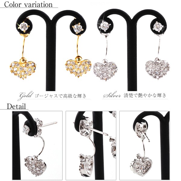 ピンクゴールド,ピアス,プレゼント,アクセサリー,キュービックジルコニア,パワーストーン