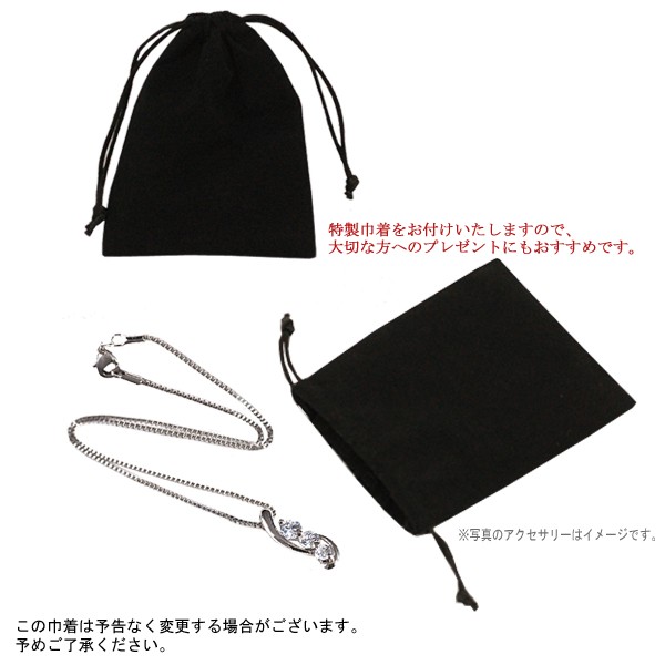 ピンクゴールド,ピアス,プレゼント,アクセサリー,キュービックジルコニア,パワーストーン