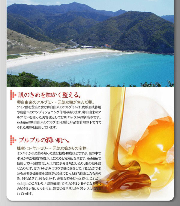 バスソルト,ダイエット風呂,角質,発汗,大地真央,入浴剤