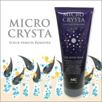 除毛,ムダ毛,脱毛,腕毛,スネ毛,ワキ毛,除毛剤