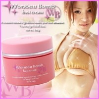 バスト アップ,美胸,ボリューム,バストの垂れ,プエラリア,ボルフィリン,ざくろエキス,フェロモン