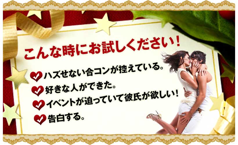 プエラリア バストケアジェル ボルフィリン バストトップ フェロモン キゲリン バスト アップ