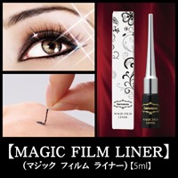 アイライナー,ウォータープルーフ,にじまない,はがせるアイライナー,まつ毛,まつ毛エクステ,アイメイク,落ちないアイライナー