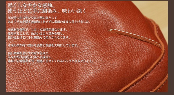 トートバッグ,男女兼用,牛革,ショルダー,大判,革製,ビジネスバッグ,アタッシュケース,ブリーフケース,ダレスバッグ