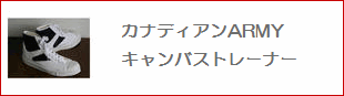 Ace In The Hole Yahoo ショッピング