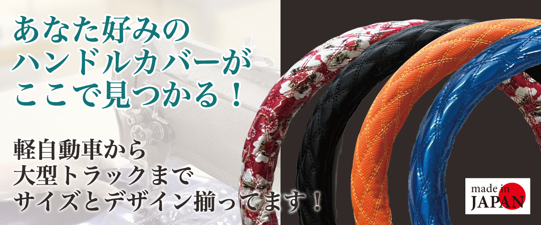 Five star Samurai - Yahoo!ショッピング