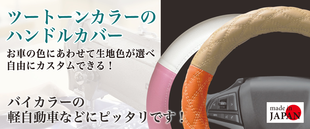 Five star Samurai - Yahoo!ショッピング