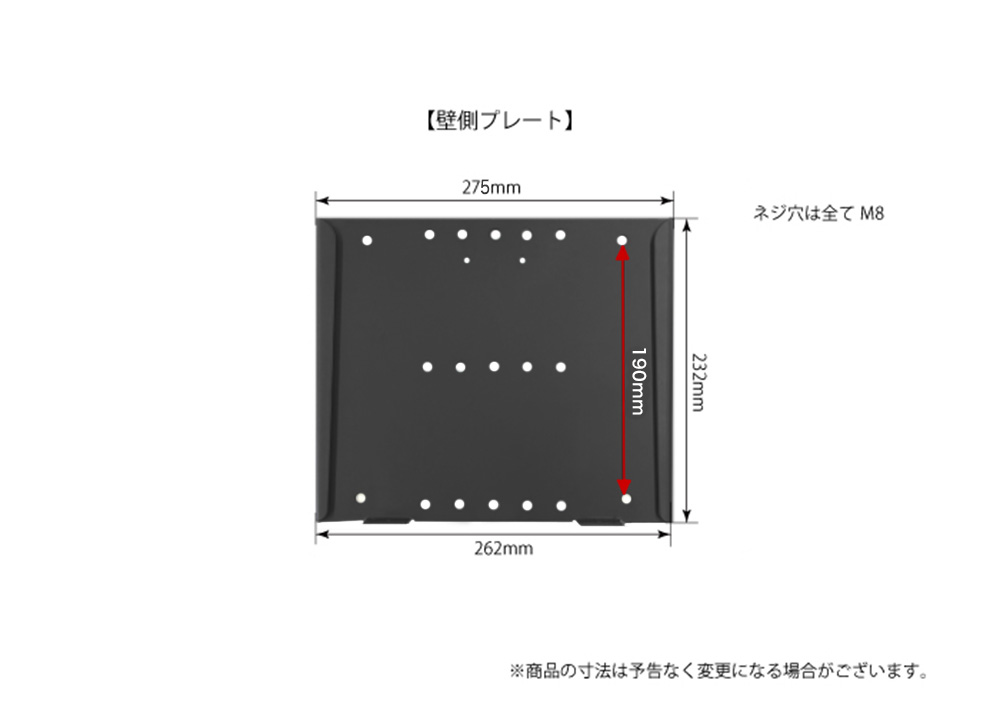 壁掛けテレビ 金具  tv モニター 液晶 角度固定 LCD-111｜ace-of-parts｜10