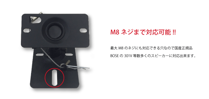 AP-SWB101