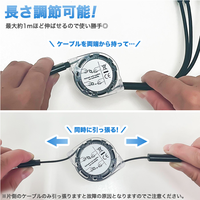 充電ケーブル ライトニング タイプｃ USB 3in1急速充電器 1m  dc-chgcable｜ace-of-parts｜04