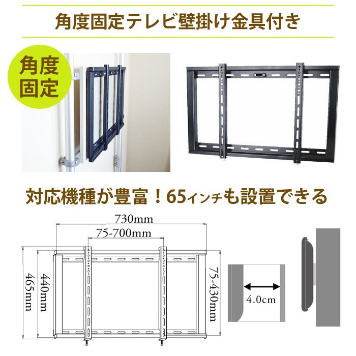 最大78％オフ！ ヒガシ HPシリーズ HFS70 突っ張り収納システム マルチ固定金具 色:シルバー discoversvg.com