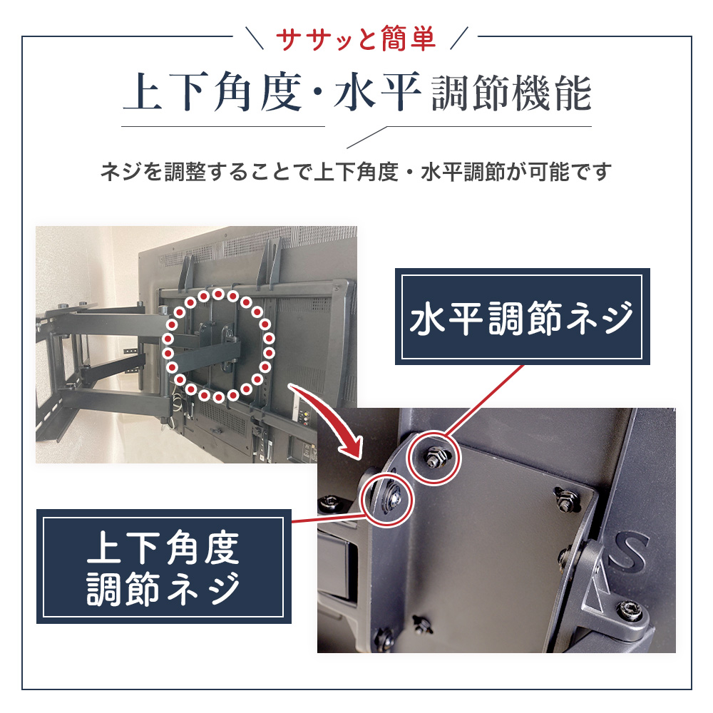 エース・オブ・パーツ 壁掛けテレビ 金具 tv モニター アーム 式 液晶