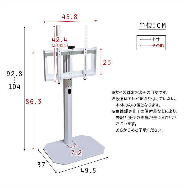 テレビ スタンド ハイタイプ おしゃれ コーナー 壁寄せ 壁掛け風 tv