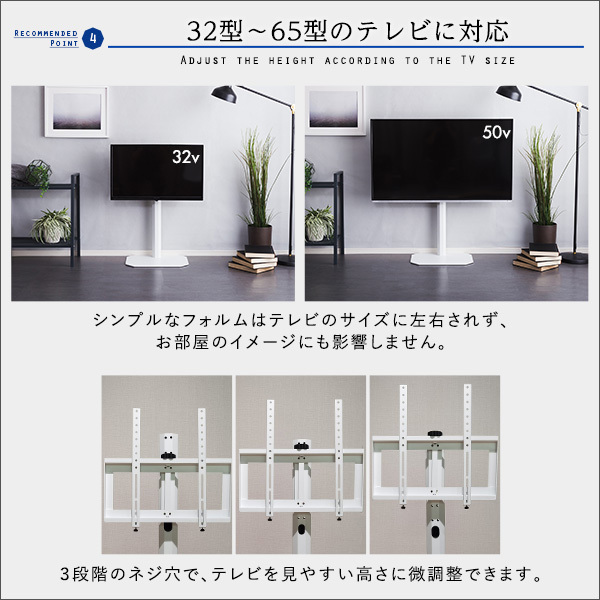 【レ　ヴァン　クアン】 美品　壁掛けテレビスタンド　32〜46インチ対応 EQUALS テレビ台 WALL 新商品 壁寄せ 首振り 左右 角度調整