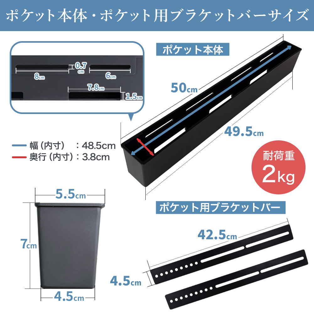 サイズ