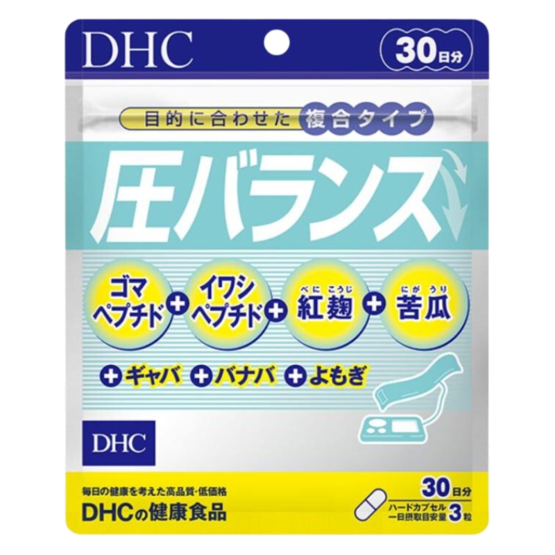 DHC 圧バランス 30日分 90粒 サプリメント 複合タイプ｜ace-select