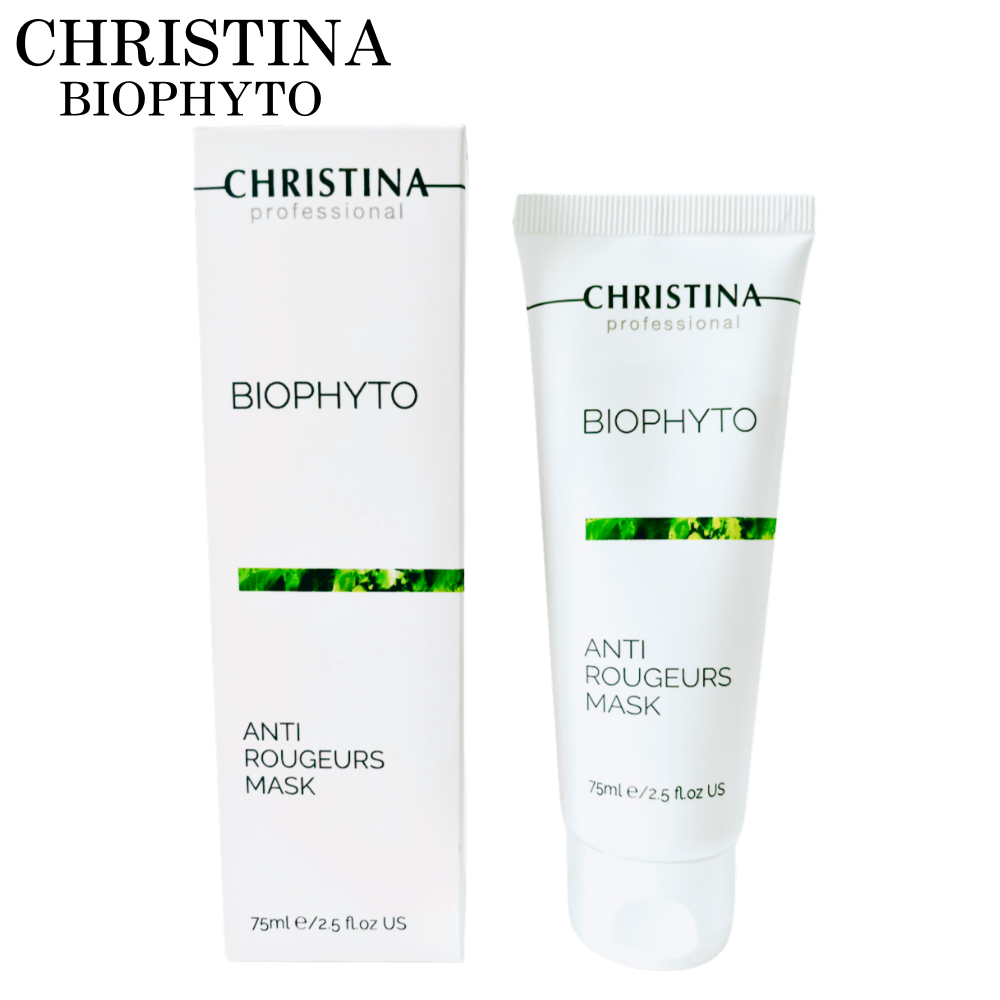 CHRISTINA ꥹƥ ӥե 롼ޥ 75ml ֤  