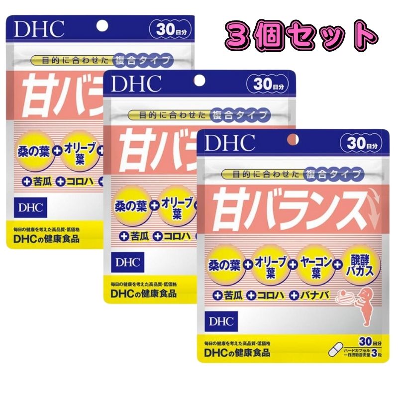 DHC 甘バランス 30日分 90粒 3個セット サプリメント 桑の葉｜ace-select
