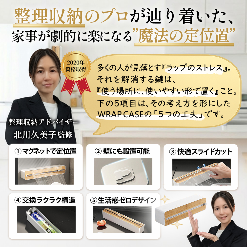 商品画像2