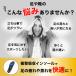 インソール 疲れない 衝撃吸収 スポーツ 中敷き O脚 足底筋膜炎 扁平足 姿勢矯正 靴 土踏まず アーチサポート 消臭 薄い 薄型 野球 ゴルフ 関連画像2